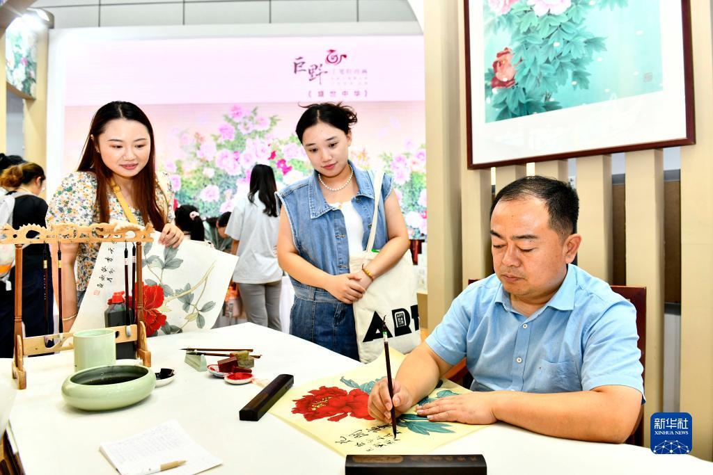 鑫乐电玩城官网